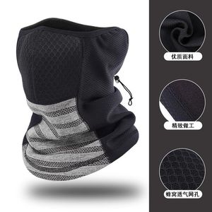 Berets Outdoor Sports Mask Fishing Warm Windproof Bandana Scarf Running Cycling Face Cover Neck Gaiter Bike Half Headwear Wi