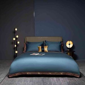 자수 이불 덮개 세트 장거리 면화 소프트 부드러운 더블 퀸 킹 4pcs 침구 1duvet 1bedsheet 2pillowcases