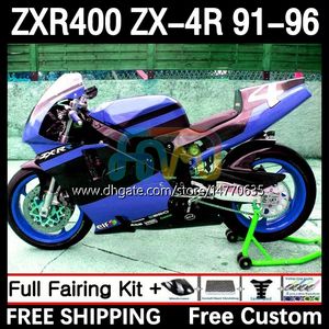 Kawasaki Ninja ZXR 400 CC ZX-4R ZX4R 91-96ボディワーク12DH.152 ZX 4R 4 R 400CC ZXR400 91 92 93 94 95 96 ZXR-400 1992 1993 1995 1996 FAIRLING BLOCK BLACK BLACK BLACK BLACK BLACK BLACK BLACK BLACK BLACK BLACK BLACK BLACK BLACK BLACK 1992