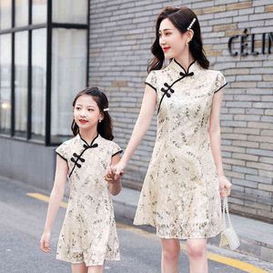 Mãe e filha vestidos estilo vintage chinês vestido de casamento mamãe e eu roupas brancas festa à noite mulheres bebê crianças roupas