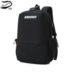 Sacos da escola de fengdong para meninos Bagpack Student School Backpack Teenage Boy Book Bag Sacher Sports Bag Rucksack LJ201225