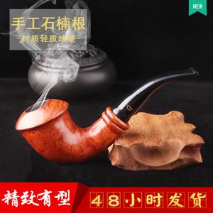 Rör högkvalitativt Heather Pipe Stock Löstagbart lek äldre present Silk Pipe Solid Wood