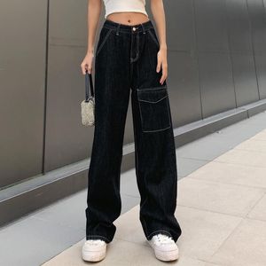 Женские брюки Capris 2022 модная тенденция женщин прямо широкие брюки для джинсов