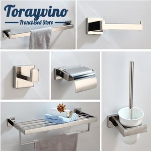 Комплект аксессуаров для ванной комнаты Torayvino.