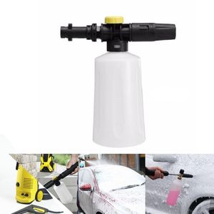 Water Gun & Snow Foam Lance Cannon 750ml Bottle Plastic Dispenser Quick Release Adjustable Nozzle For Karcher K2-K7Water