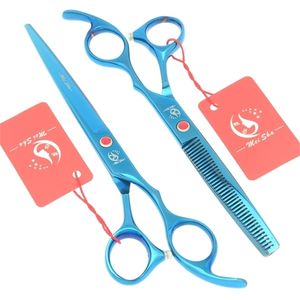 7.0 Inch Big Professional Hairdressing Cutting Scissors 6.5 Thinning Shears Salon Barbers JP440C Blue Hair Tesouras A0132A 220317