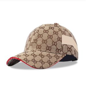 ハイストリートキャップファッション野球キャップ男の女性スポーツ帽子4カラービーニーキャスケット調節可能なフィットハット