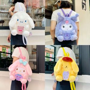 Children's cartoon casual backpack cute new puddle dog big eared dogs Coolomi plush backpack for women