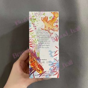 ブランド LIMITED タイプ エマルジョン Ecologique ローション エコロジーコンパウンド デイアンドナイト オールスキンタイプ 125ml