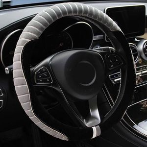 Крышка рулевого колеса 1 % Accessories Car Plush теплый 37-38 см ComfortableSteering