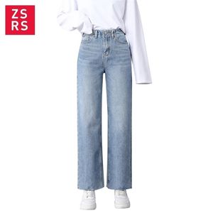 ZSRS NYA HIGHT HÖG MIDST RACKA JEANS KVINNOR Höst Blue Casual Loose Wide Leg Jeans Trousers Striped Palazzo Pants 201029