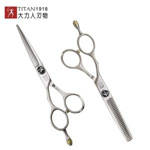 professional baber cut left handle hair scissors 220621