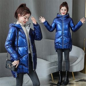 Women's jacket Shiny winter parka bread coats down Stand-up collar padded stand collar Hooded loose bread jacket 201127