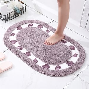 Oval Shape Bathroom Carpet Microfiber Bathroom Rug Nonslip Bath Mats Bathtub Side Floor Mat Toilet Rugs Doormat For Bathroom 200925