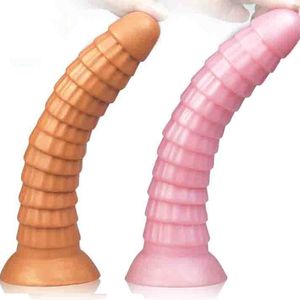 女性 /男性のためのロングアナルディルドセクシーなおもちゃをプラグS膣の深いお尻マスターベータープルビーズアダルト18
