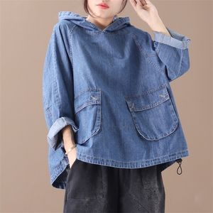 Johnature Women Denim Sweatshirts Hooded Pullover Hoodies Autumn Blue Long Sleeve Pockets Loose LJ201103