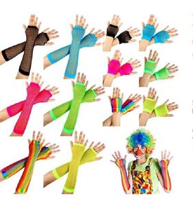 Главные перчатки в сетке 80 -х годов неоновые женские женские вечеринки аксессуары для костюмов на хэллоуин без сетчатых пальцев радужная перчатка Rainbow Mardi Gras карнавальный винтажный ретро -стильный реквизит