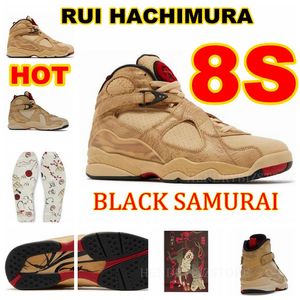 أحذية كرة السلة Samurai Black Chrome 8 Rui Hachimura 8s Mens Womens عاكس الأخطاء الأرنب أكوا أحذية رياضية من مدربي غارة بطل بطل مع صندوق