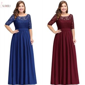 Burgundy Long Bridesmaid Dresses Plus Size Scoop Neck Half Sleeve Wedding Party Gown vestido madrinha