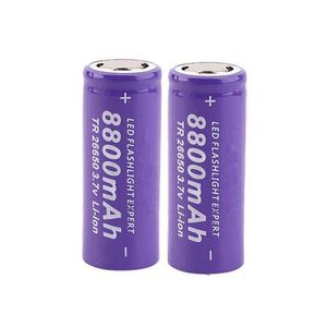 GIF 26650 Lithium Battery 8800mAh 3.7V Rechargeable lithium battery for T6 flashlight headlamp toy battery 4.2v factory direct supply