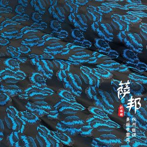 Fabric Chinese BLUE Flowers Jacquard Silk Brocade Satin For COSPLAY Kimono Mongolia Clothing Stage Suit order meter SB2Fabric