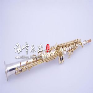 New Yanagisawa B Flat Soprano Straight Tube Saxophone Silver Plated and Gold Plated Key Sax Top Music Instruments Ship265b