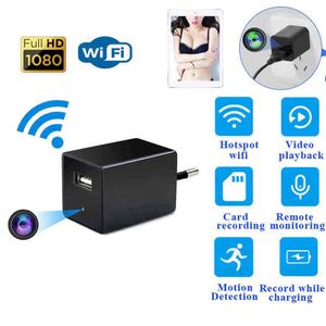 HD 1080P Wireless USB Charger Mini Camera surveillance cameras with wifi IP Videcam Video Recorder App Remote Monitor Hidden tf H22666