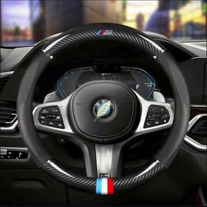 Car Carbon Fiber Steering Wheel Cover 38Cm For Bmw E46 E38 E39 X3 X5 Z3 Z4 1357 Series Car Interior Accessories Car Styling J220808