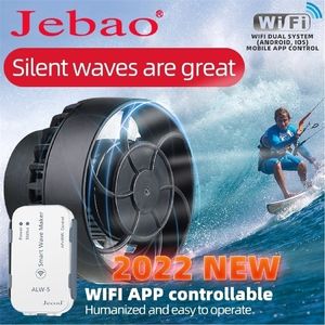 Jebao ALW Series Wave Pump Aquarium Filter 12V 24V 7.5W 10W 20W 30W Fish Tank Ultra Quiet 220510