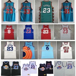 Na85 23 Michael Jersey Scottie 33 Pippen Dennis 91 Rodman LeBron 23 James Space Jam Tune Squad Film Bryant 93 95 96 98 All Star Retro