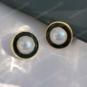 Vintage Elegant Pearl Big Stud Earrings For Women Girl Geometric Around French Earrings Wedding Jewelry