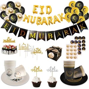 EID Mubarak Banner Balloons Cake Topper Decorazione Ramadan Ramadan Kareem Mubarak Festival islamico musulmano Decorazioni fai da te per feste 220707