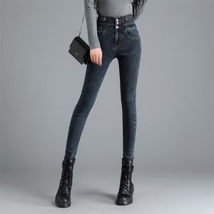 Guuzyuviz hög midja jeans höst vinter blyertsbyxor denim knappar dam jeans byxor hög elasticitet plus storlek jean femme 210302