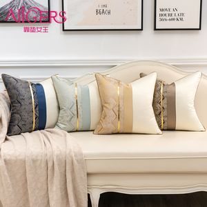 Avigers Modern Patchwork Leather Home Decoration Thorw Pillow Case Geometric Stripe Cushion Covers With Hemming Design 220623