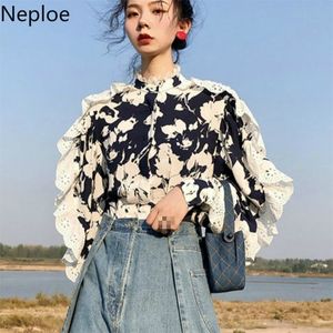 Neploe Lace Fungus Patchwork Women Shirts Flower Stand Collar Long Sleeve Blouses Fashion Hollow Out Female Tops 210226