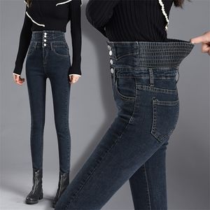 elastische Taille vierreihige Jeans Frau hohe Taille Frauen dünne Mode koreanische Denim Bleistift Hosen Stretch Jean plus Größe 210302