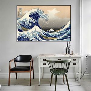 The Great Waves And Boats Canvas Painting Famous Landscape Wall Art Poster And Prints Mural Gift For Living Room Decoration