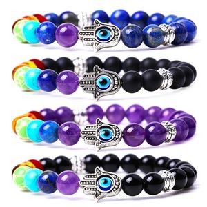 Yoga 7 Chakra Stone Bracelet Eye Hand Charm Howlite Lapis Amethyst Lava Gemstone Beaded Elastic Bracelet for Men Women Fashion Jewelry