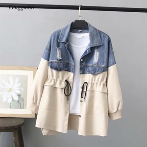 Women's Jackets Spring Autumn Jeans Jacket Women Clothes Drawstring Denim Coat Female Harajuku Patchwork Plus Size Long Sleeve OuterwearWome