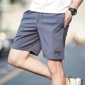 Men Drawstring Short Pant Casual QuickDrying Printed Swim Surfing Beachwear Shorts Mens Clothing D220611