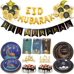 Party Decoration Eid Mubarak Banner Balloons Tableware Ramadan For Home Islamic Muslim Decor Karim Al Adha DIY Gifts