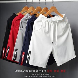 Vita shorts män japansk stil polyester som kör sport för avslappnad sommar elastisk midja solid tryckta kläder 220714