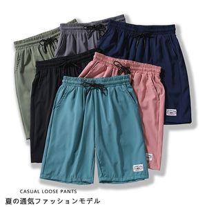 Shorts casuais de verão homens soltos calças cortadas esportes shorts esportivos soltos calças retas casuais calças curtas de poliéster superdize5xl 220526