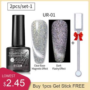 NXY Nail Gel 2PCS Set Reflekterande Glitter Cat Magnetic Polish Glänsande Iridescent Holo Silver Soak Off UV LED För Nails Design 0328