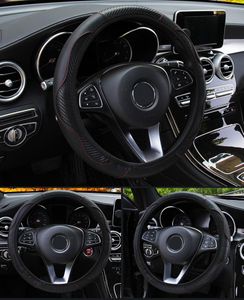 Steering Wheel Covers General Car Cover Breathable Anti Slip PU Leather For Suitable 37-38cm Carbon Fiber DecoratioSteering