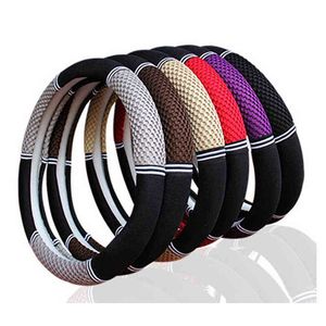 Car Steering Wheel Cover For 3738 Cm 145 "15" M Size 3D Massage Net AntiSlip Sports Sand Car Steering Wheel Cover J220808