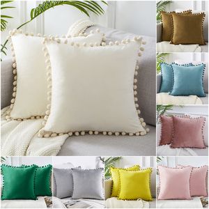 Pillow Case Pompom Velvet Cushion Cover 40x40cm 45x45 Soft Decorative Sofa s with Ball Home Decor Pillowcase Pink Pillow 220623