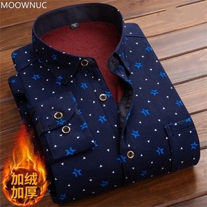 Outono / Inverno Moda Casual Homens Grande Tamanho Velo e Grosso Camisa Meteca Mura Masculina de Alta Qualidade Camisa de Manga Longa 220401