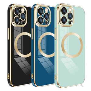 iPhone 14 用磁気ワイヤレス充電ケース電気メッキソフト柔軟な TPU 電話ケース