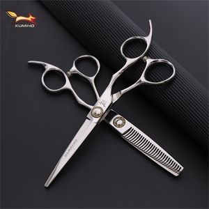 KUMIHO Japanese hair scissors professional dressing with big bearing screw cutting and thinning 220317
